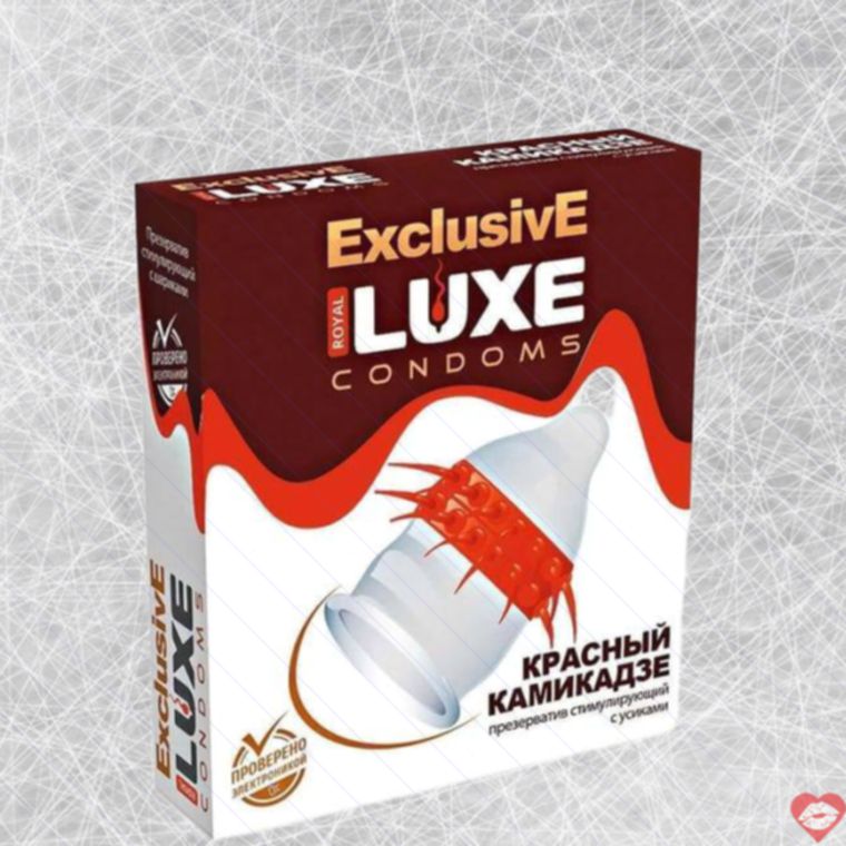 Bao Cao Su Luxe Đỏ Uỳnh Kamikaze Siêu Kích Thích