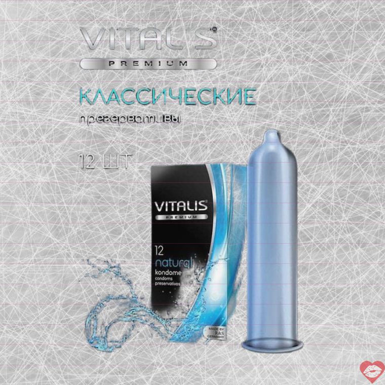 Vitalis Premium Bao Cao Su 12 Cái Mỏng Siêu Cảm