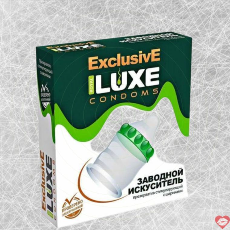 Luxe Exclusive bao cao su shari bóng 1 cái 5.2cm kích thích