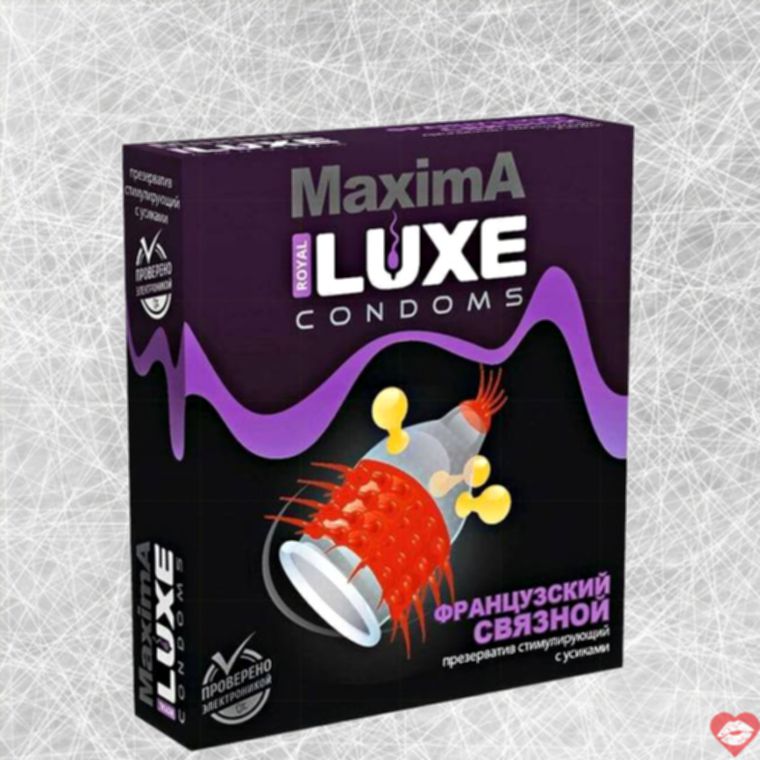 Luxe Maxima Condom French Beads Siêu Kích Thích