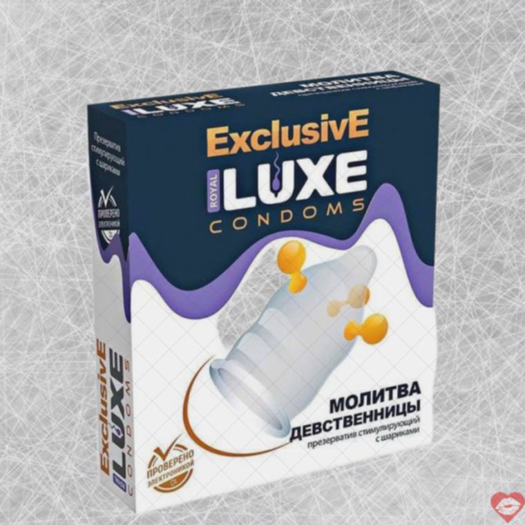 Luxe Prayer Virgin Bao 18cm Siêu Mỏng Bám Dính Sướng 