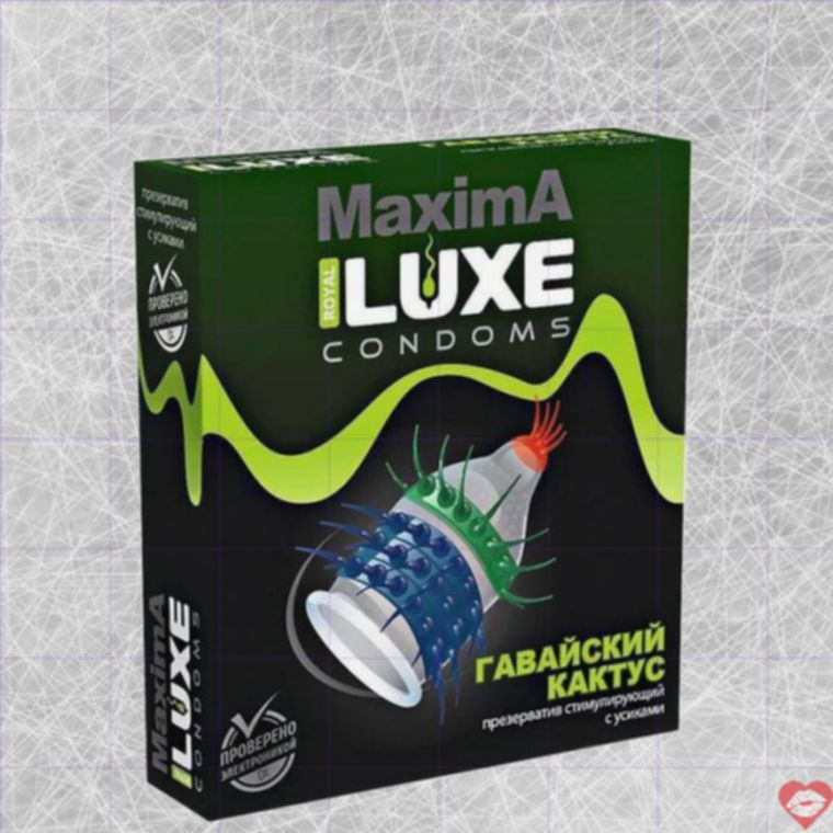 Luxe Maxima Gai Hawaii 18cm Bao Cao Su Kích Thích 