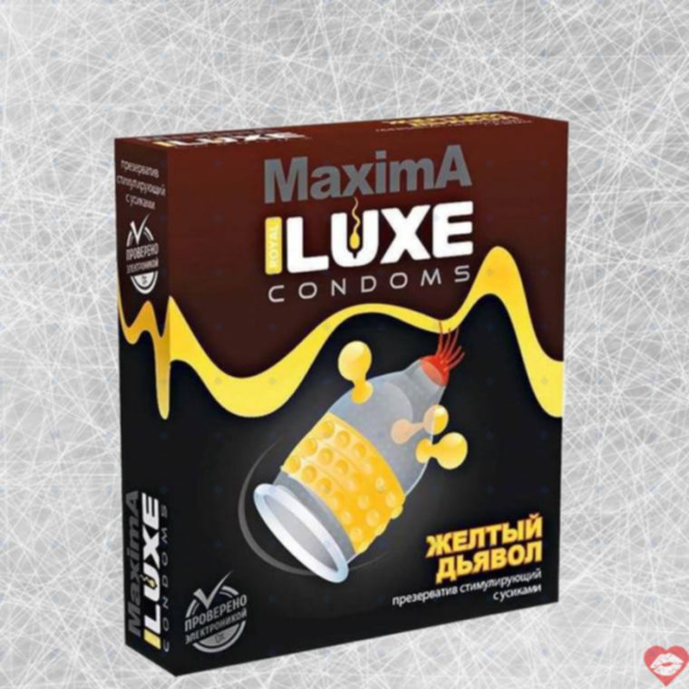 Luxe Maxima Yellow Devil Condom Điểm Bi 1 Cái Gắt