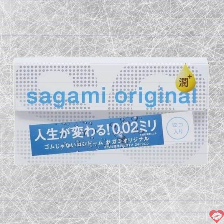 Sagami 0.02 Extra Lub 12c Polyurethane Mỏng Siêu Trơn