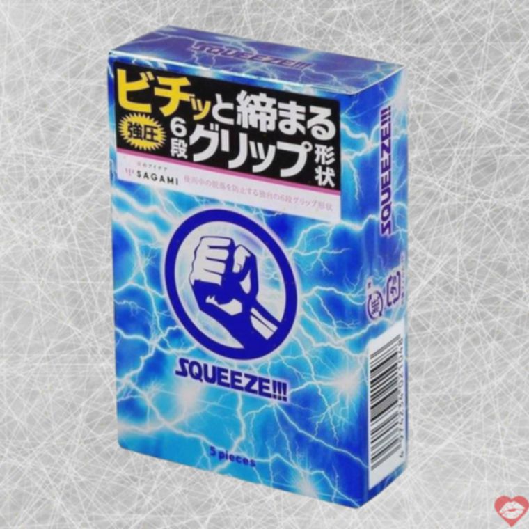 Sagami Squeeze Bao Đỏ Rãnh Kích Thích Mạnh Nâng Tầm 