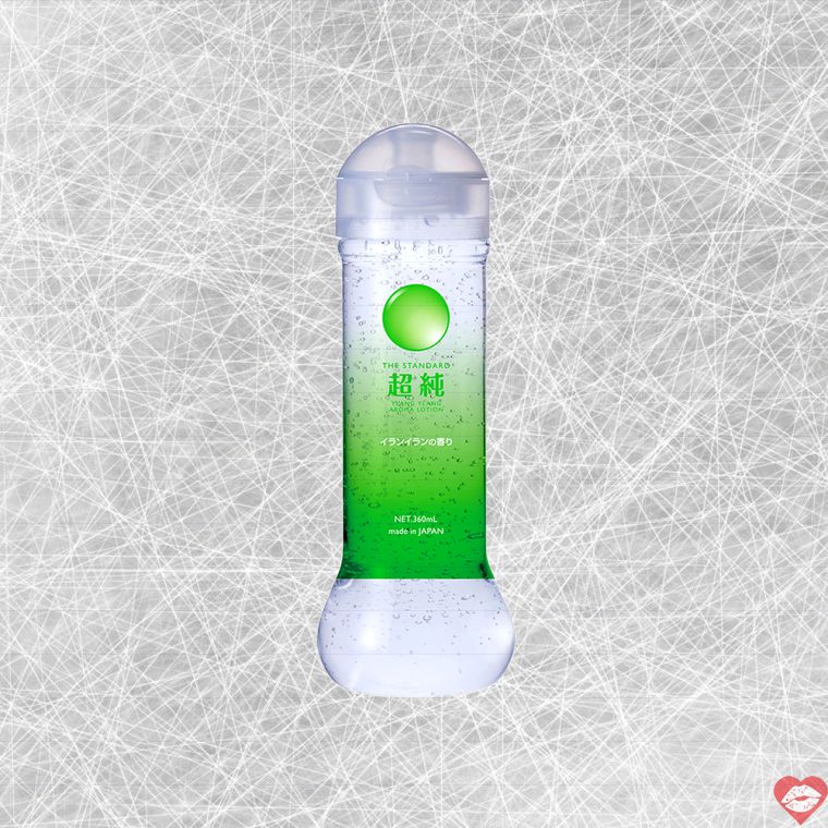 Super Pure Cananga Lotion 360ml Thơm Dưỡng Ẩm Ngây 