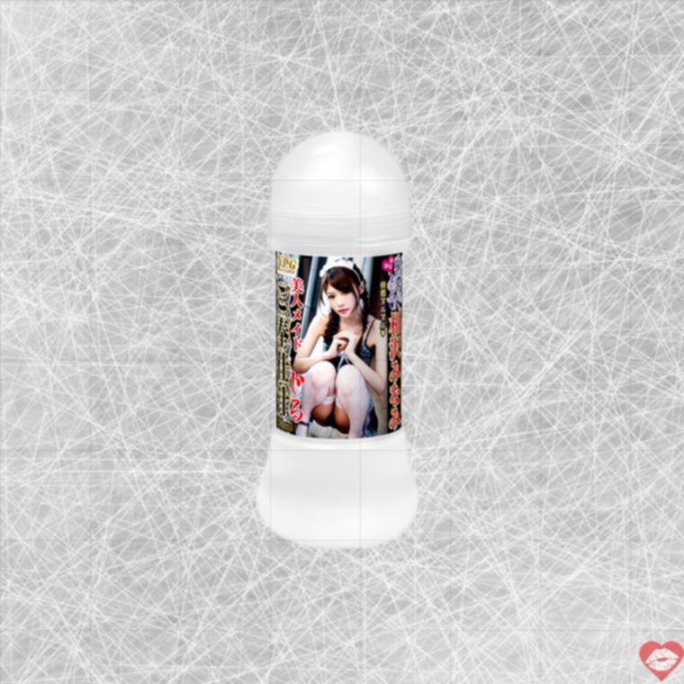 Minami Aizawa Tinh Dịch 200ml NPG AV Nhật Thật 