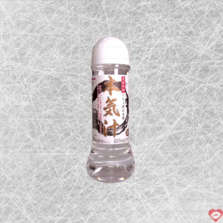 Lotion Serious Magic Eyes 360ml Nhật Trơn Đỉnh 