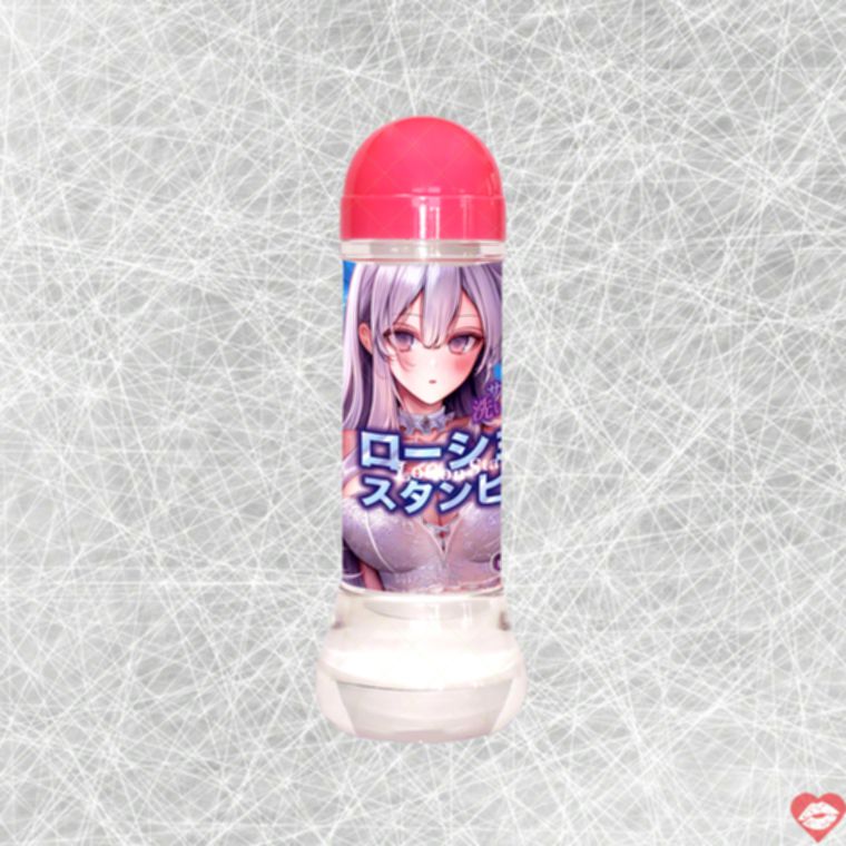 Lotion Stampede Nhật Trơn Bền Thỏa Mãn 