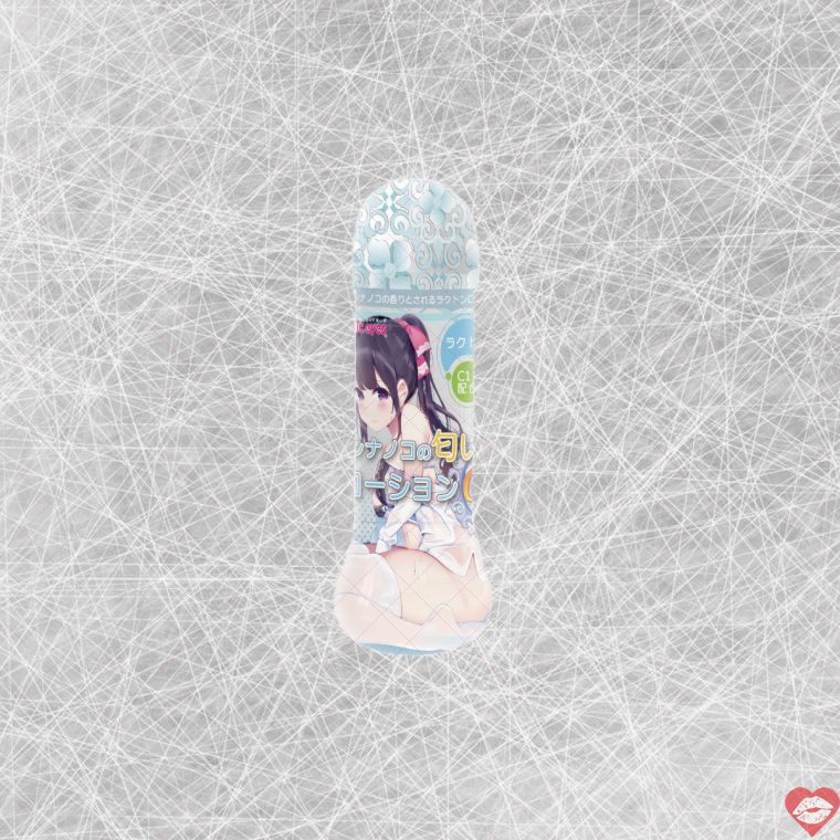 Magic Eyes Lotion C11 360ml Nhật Thơm Quyến Rũ 