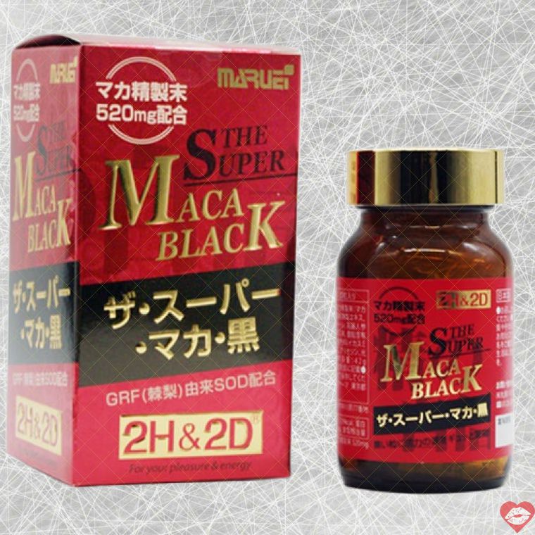 Hắc Mã 2H&2D Ca Viên 120粒 Dưỡng Sinh Mạnh Bạo[bissbrand]​ 