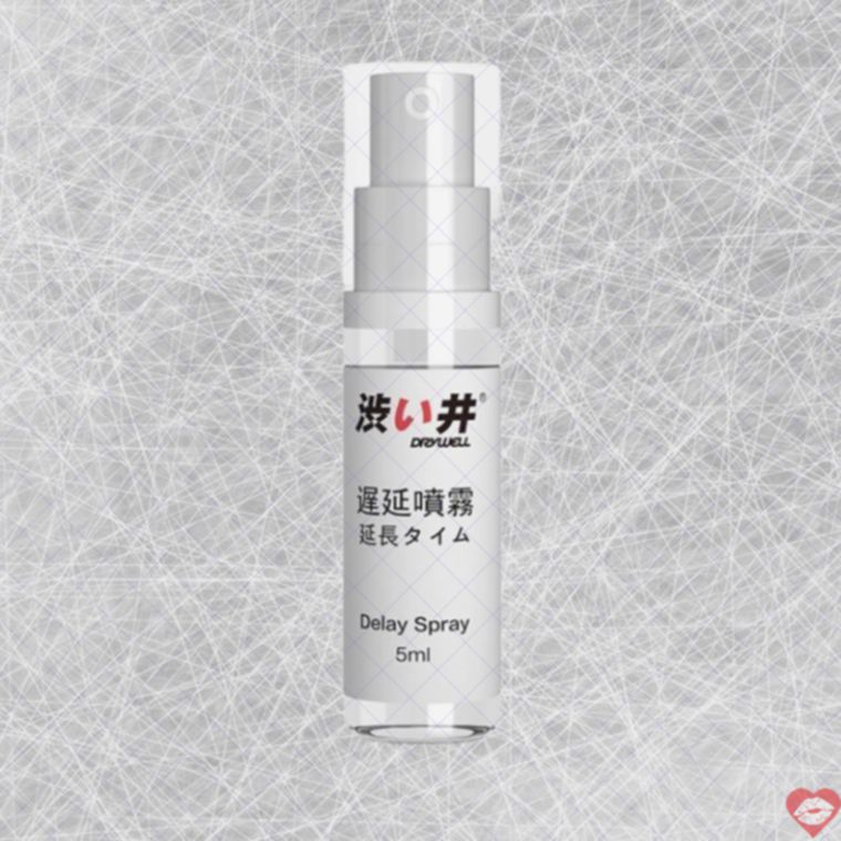 Drywell Xịt Kéo Dài 5ml Nhật Hiệu Quả 