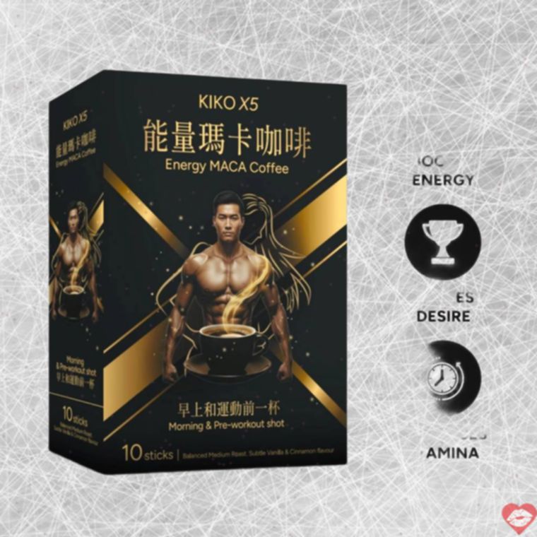 KIKO Maca Cà Phê 10 Gói Năng Lượng Tăng Lực Bền 