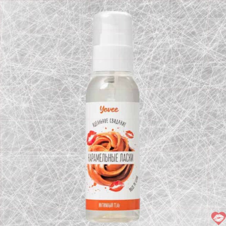 Yovee Caramel Kiss Lube 100ml - Hương Caramel Nước