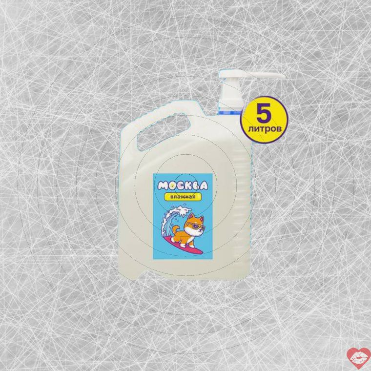 Gel Moscow Vlumaya 5L nước lớn siêu tiết kiệm mịn lâu dài