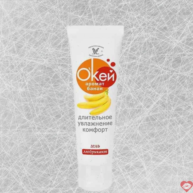 Lube Bioritm Banana Nước 50ml Ngọt Ngào