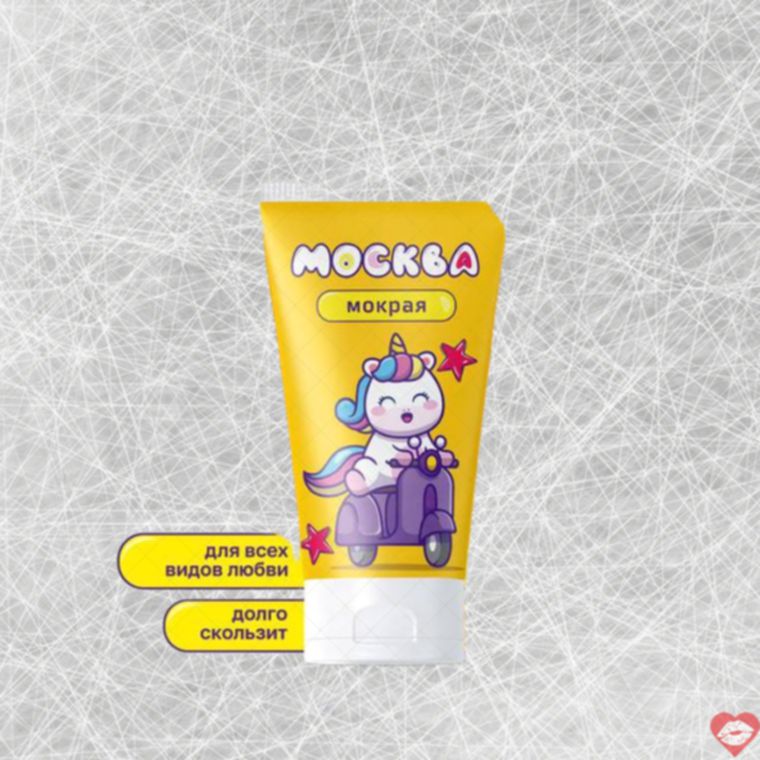 Smazka Moscow Mокрая Gel Đặc Nước 50ml Giữ Dáng