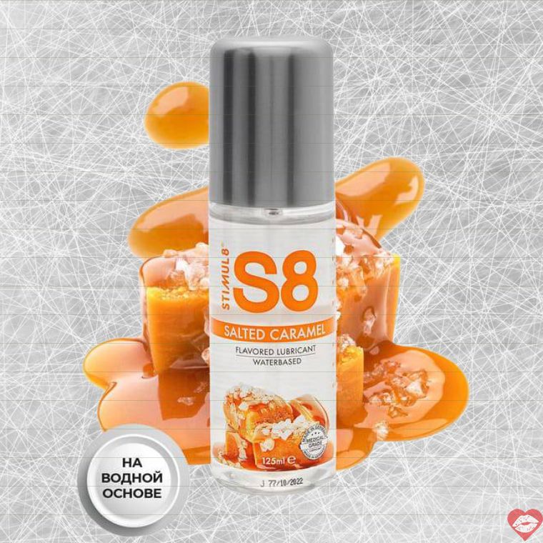 Stimul8 Lube Oral Muối Caramel 125ml Ngọt Ngào Siêu Trơn