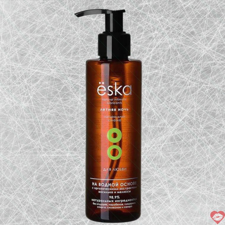 Ёska Lướt Đêm Hè Lube Thảo Mộc 200ml Thơm Mùi