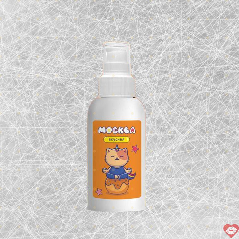 Moscow Vkusnaya Caramel Nước 100ml Siêu Ngọt Ngào