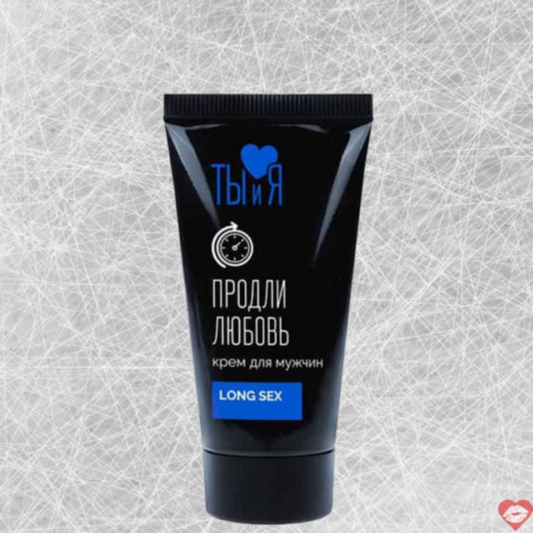 Bioritm Kem Dài Hạn 25g Trai Hay Chơi Lâu