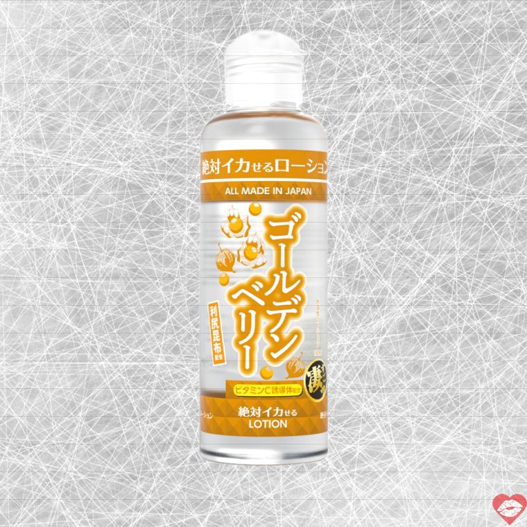 SSI Đèn Lồng Quả 180ml Bôi Trơn Thấp Độ Nhớt