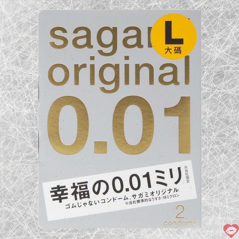 Sagami 0.01 Siêu Mỏng Lớn 2 Miếng Siêu Mỏng