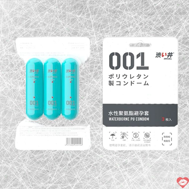 Bao Drywell 0.01 PU Siêu Mỏng 3pcs Thỏa Mãn 
