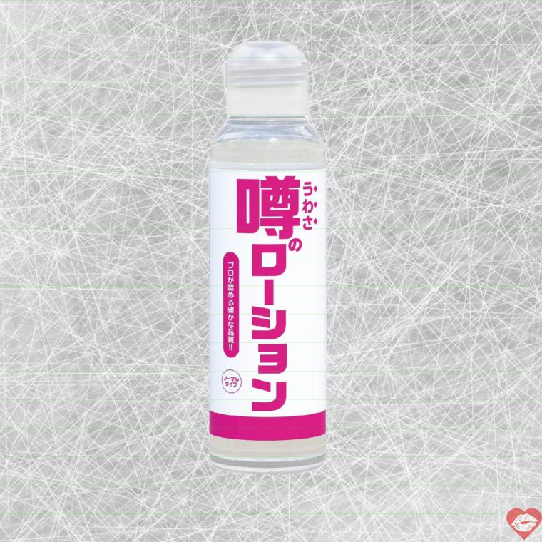 SSI bôi trơn cơ bản 180ml trơn mịn lâu dài