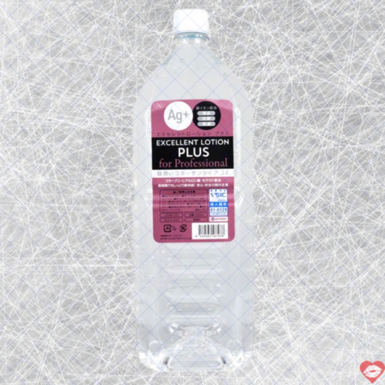 EXE Collagen Lube Plus 2000ml Nhật Trơn Dưỡng Da Tuyệt Đối