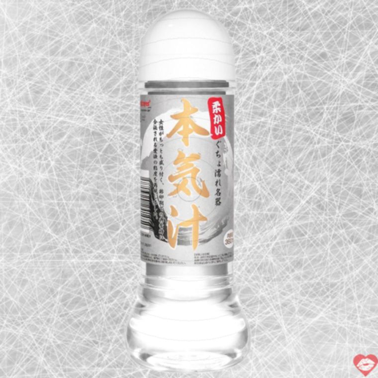 Magic Eyes Bản Khí Nhớt 360ml Loãng Sạch