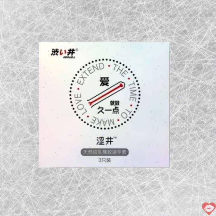 Bao Cao Su Trì Hoãn Drywell Nhật 3 Miếng Lâu Dài 