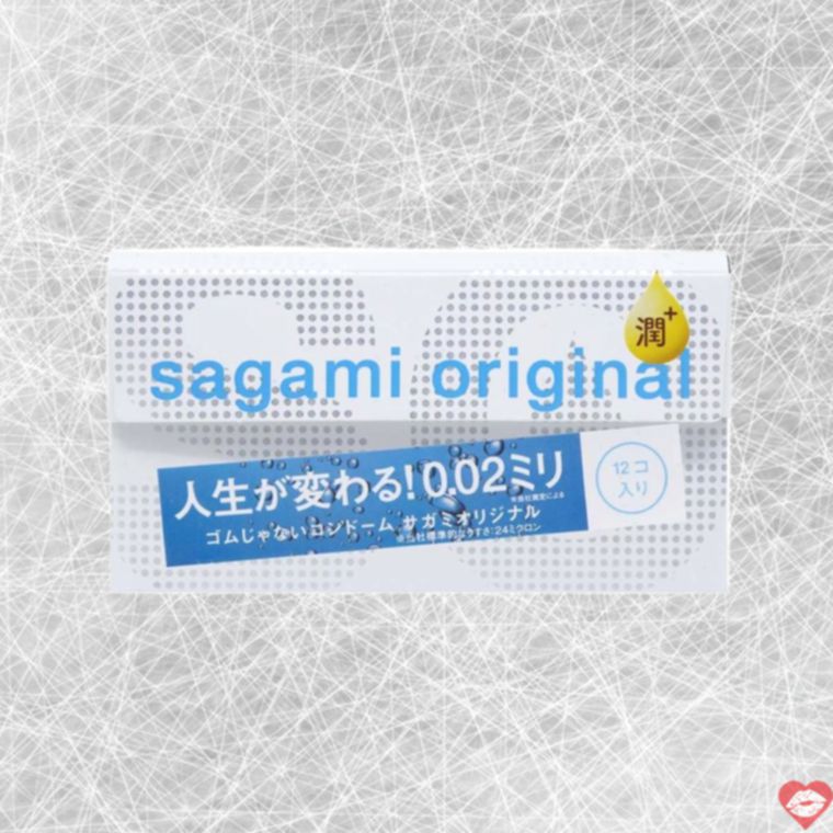 Sagami 0.02 Cực Mỏng 12 Miếng PU Siêu Trơn
