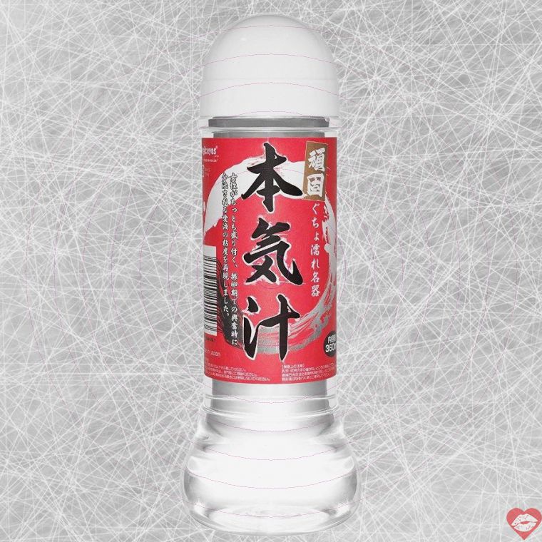 Magic Eyes Bản Khí Trứng 360ml Dính Đặc Đỉnh Cao