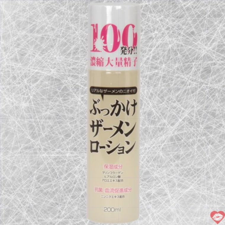 Gel bôi trơn Rends 100 chính hãng Nhật Bản giả tinh dịch 200ml tăng khoái cảm 