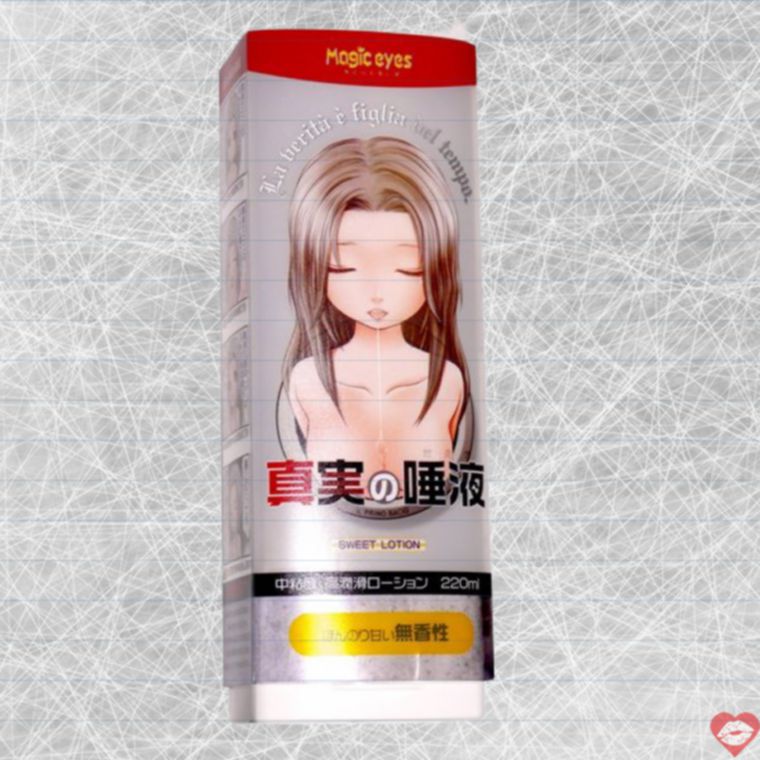 Magic Eyes Lube Miệng Thật 220ml Nhật Bản