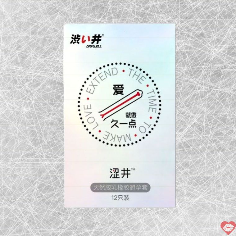 Drywell Delay Bao Cao Su 12pcs Nhật Siêu Lâu Chảy