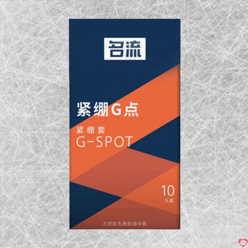 Bao cao su Mingliu G Spot 49mm Kích thích Hưng phấn Hộp 10 