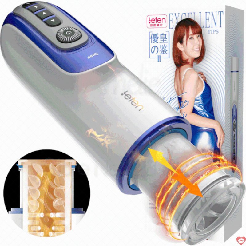 Cốc Thủ Dâm Tự Động Rung Rên Sưởi Ấm Hút Mạnh Êm Ái 