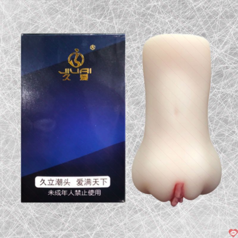 Âm đạo giả silicon nguyên khối mềm mịn cao cấp hot nhất Jiuai 05 