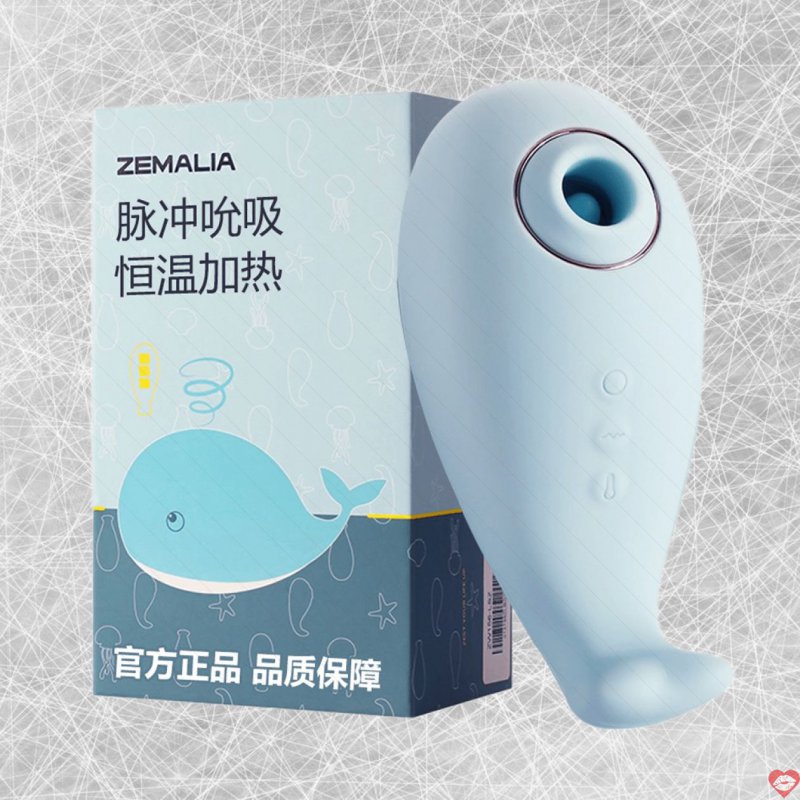Máy massage Svakom Tantan Whale Pro cá heo rung mút đa chế độ kích thích 