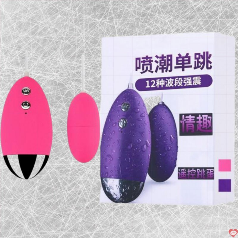 Trứng rung tình yêu dây nhỏ gọn giá tốt kích thích phê 