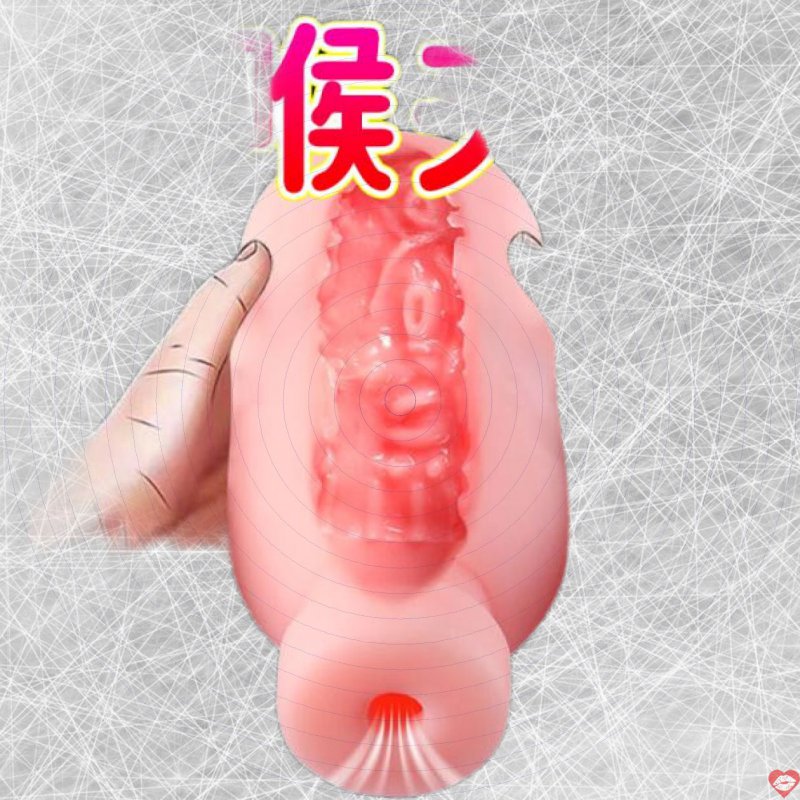 Cốc thủ dâm Nhật Bản rung mạnh thiết kế bình nước tiện lợi 