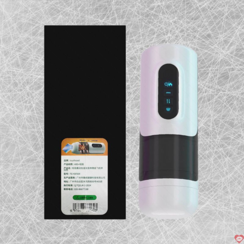 Âm đạo giả Toyschool White cao cấp rung xoay đa chế độ sạc USB 