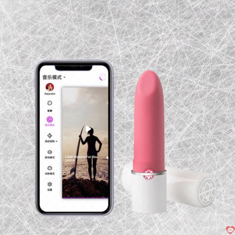 Máy rung Mini Magic Lotos điều khiển App silicone cao cấp nhỏ gọn 