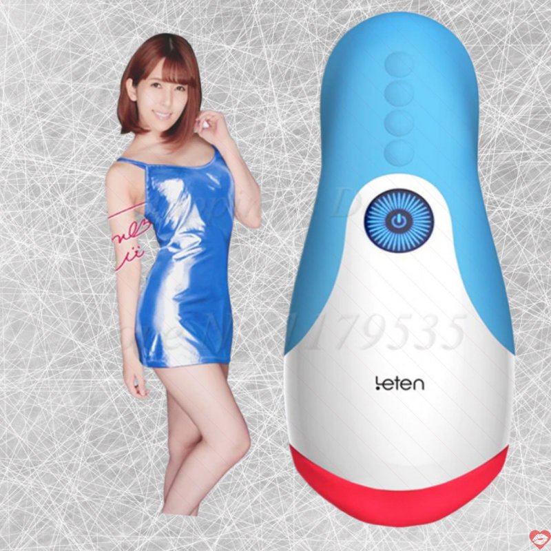 Cốc bú liếm sưởi ấm Leten AD33P Mua ngay chất lượng cao 