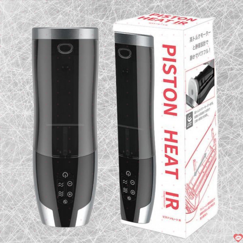 Máy thủ dâm tự động Piston Heat Ir siêu thực giá tốt 
