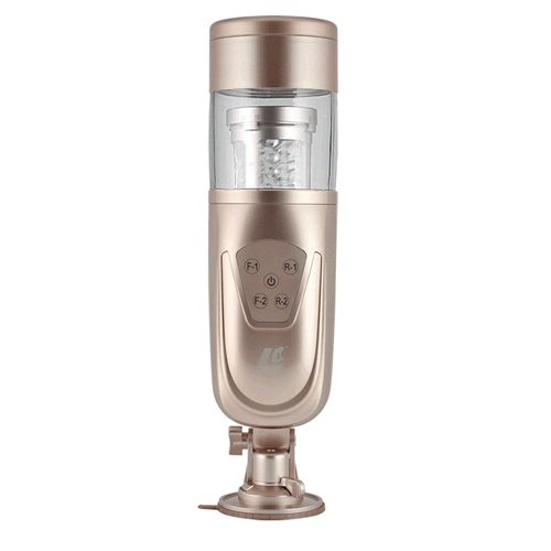  Shop bán Máy bú mút cu tự động siêu cao cấp 2 -AD49 nhập khẩu