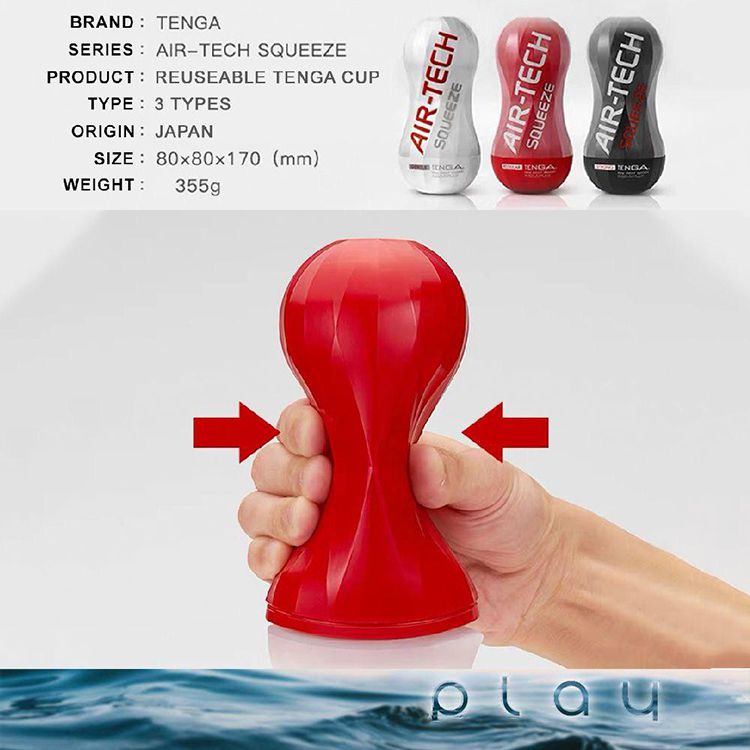  Kho sỉ Tenga Airtech Squeeze 3 màu và cấu trúc sung sướng riêng biệt giá sỉ